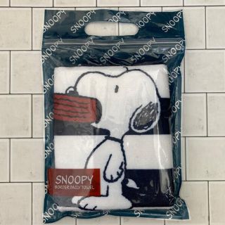 スヌーピー(SNOOPY)の【新品・未開封】スヌーピー　ボーダーデイリータオル①(タオル/バス用品)