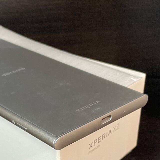 Xperia(エクスペリア)の未使用　Xperia XZ1 SO-01K シルバー SIMロック無し スマホ/家電/カメラのスマートフォン/携帯電話(スマートフォン本体)の商品写真