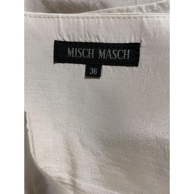 MISCH MASCH(ミッシュマッシュ)の美品　ミッシュマッシュ　ティアードスカート　ベージュ　サイズ36 レディースのスカート(ひざ丈スカート)の商品写真