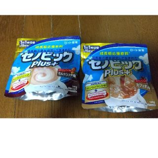 セノビックプラス180g×2(ミルクココア味とカフェオレ味)(その他)