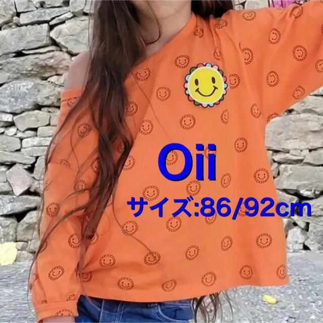 【新品】Oii オイー トップス 子供服 キッズ