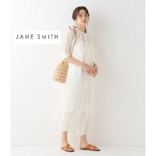 ジェーンスミス(JANE SMITH)の最終値下げ！新品【JANE SMITH】ロングワンピース　定価4.2万円(ロングワンピース/マキシワンピース)