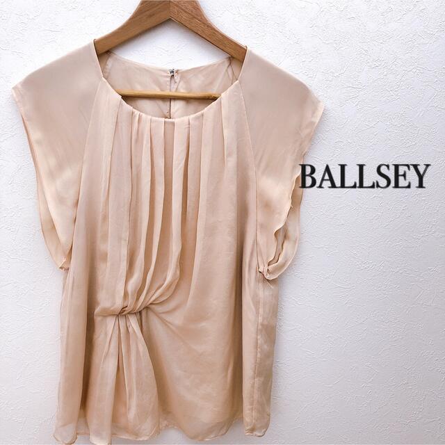 Ballsey(ボールジィ)の【美品】BALLSEY ボールジィ　シルク　フレンチスリーブブラウス レディースのトップス(シャツ/ブラウス(半袖/袖なし))の商品写真