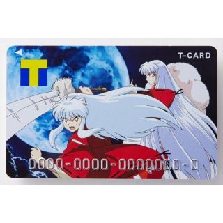 犬夜叉Tカード 新品未使用(カード)