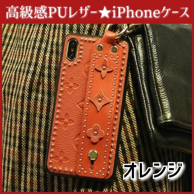 韓国 花柄 スタッズ PUレザー iPhone12 Pro ケース 他サイズ有りの通販