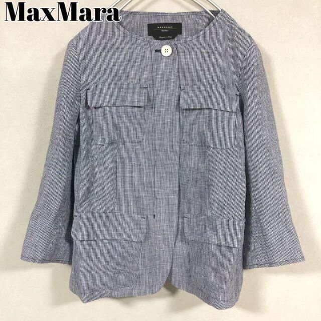 Max Mara(マックスマーラ)のMaxMara マックスマーラ ノーカラー ジャケット チェック 7分丈 レディースのジャケット/アウター(ノーカラージャケット)の商品写真