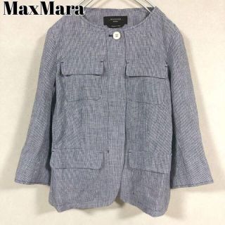 マックスマーラ(Max Mara)のMaxMara マックスマーラ ノーカラー ジャケット チェック 7分丈(ノーカラージャケット)