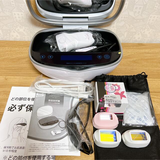 ケノン脱毛器 ver.6.2 美品 使用回数極小 家庭用脱毛器 エムテック