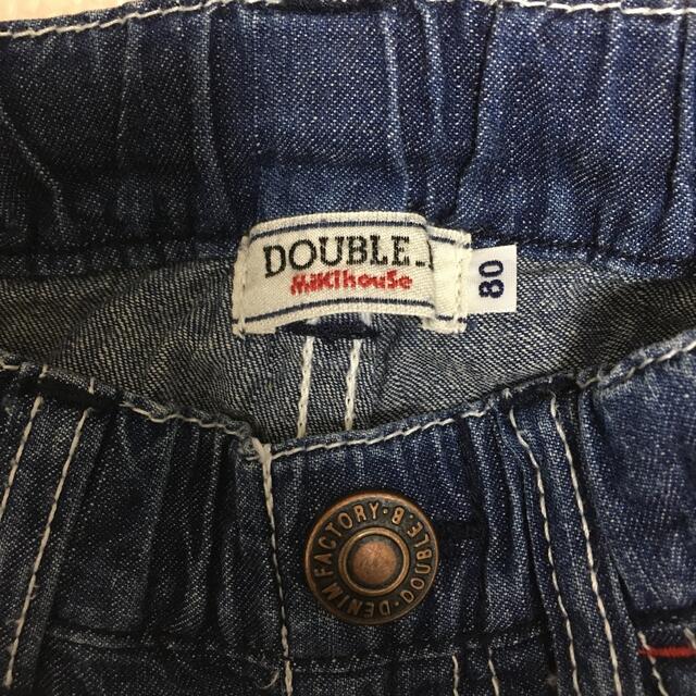 DOUBLE.B(ダブルビー)のミキハウス　ダブルビー　短パン キッズ/ベビー/マタニティのベビー服(~85cm)(パンツ)の商品写真