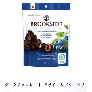 ブルックサイド ダークチョコレート アサイー&ブルーベリー【2袋】(菓子/デザート)