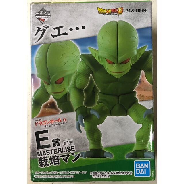 ドラゴンボール　フィギュア