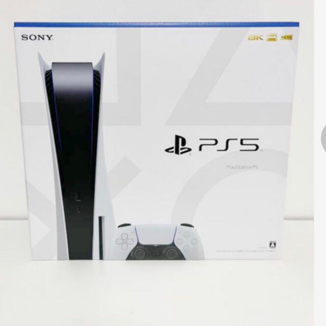 PlayStation 5 新品未使用