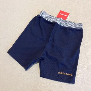 ミキハウス(mikihouse)の広臣さま専用【新品】ミキハウス ショートパンツ(パンツ)