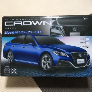 トヨタ　クラウン　ラジコン　ブルー(ホビーラジコン)