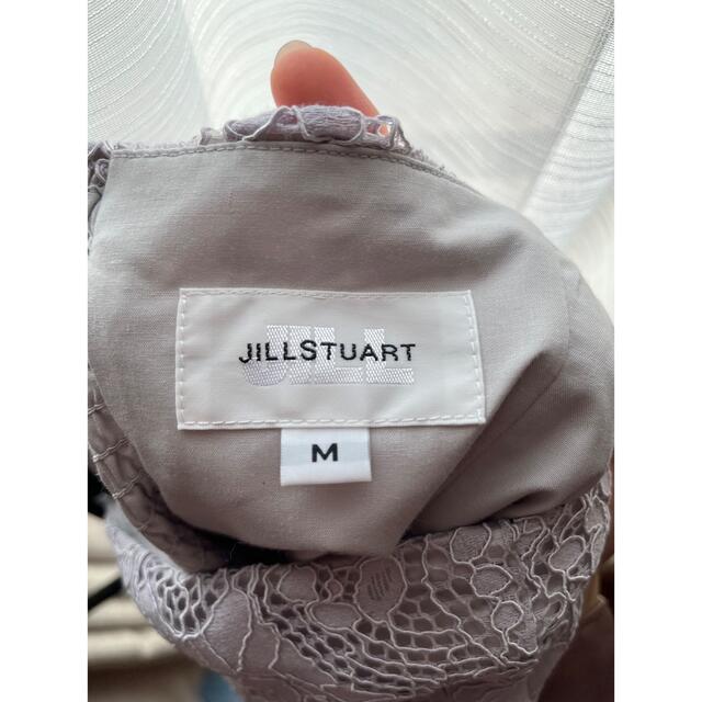 JILL by JILLSTUART(ジルバイジルスチュアート)のジルバイジルスチュアート　パネルレースペンシルスカート レディースのスカート(ロングスカート)の商品写真