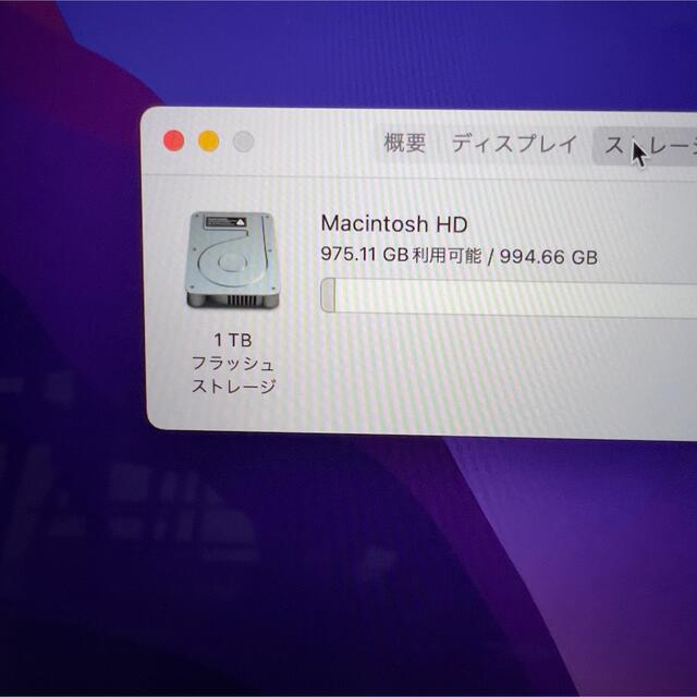 Mac (Apple)(マック)の新品同様 MacBook Pro 2020 M1 16GB 1TB SSD スマホ/家電/カメラのPC/タブレット(ノートPC)の商品写真