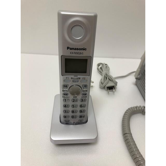 KX‑PW211DL 美品 KX‑PW211DL 美品