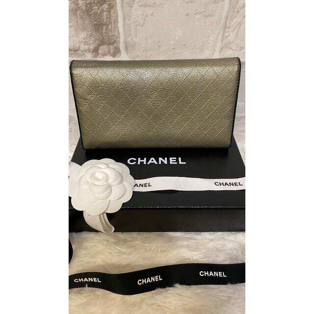 美品！レア★ CHANEL シャネル シャンパンゴールド マトラッセ 長財布