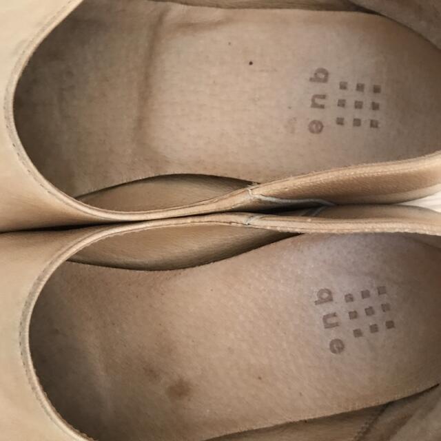 mina perhonen(ミナペルホネン)のque シューズ　ベージュ　プレーン レディースの靴/シューズ(ローファー/革靴)の商品写真