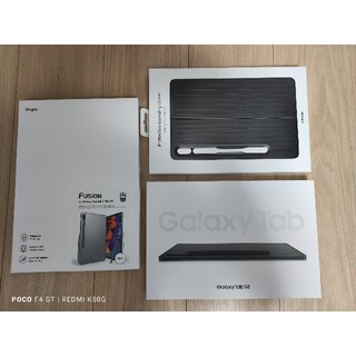 SAMSUNG - Galaxy Tab S8 キーボード、ケース付
