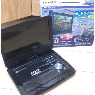 ヴァーテックス【新品未使用】ポータブルDVDプレーヤー(DVDプレーヤー)