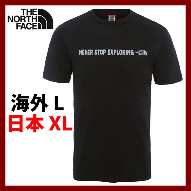 THE NORTH FACE - ノースフェイス 半袖Tシャツ OPEN GATE TEE 黒 L ...