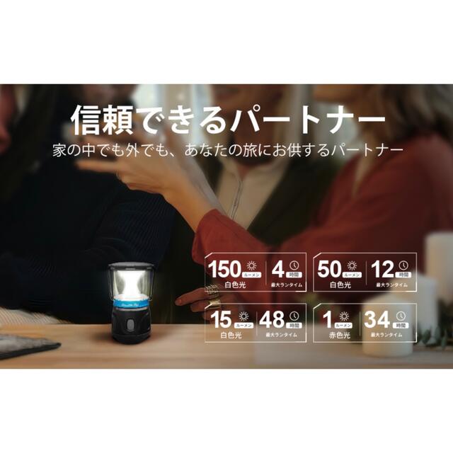 Olight mini 銅　限定　ランタン キャンプ　オーライト　LED ライト