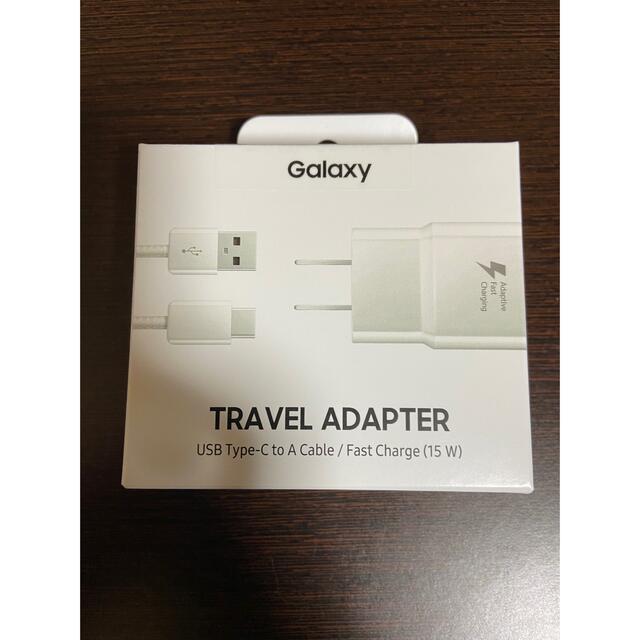 SAMSUNG(サムスン)のSAMSUNG GALAXY travel adapter 15w スマホ/家電/カメラのスマートフォン/携帯電話(バッテリー/充電器)の商品写真