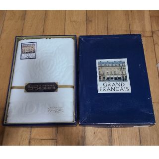 【送料込】＜新品＞GRAND FRANCAIS 高級ホテルバスタオル(タオル/バス用品)