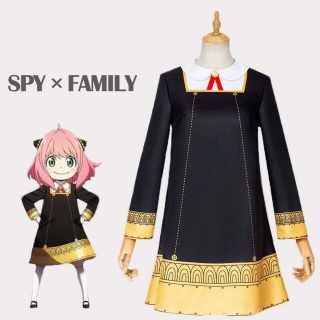 SPY FAMILYアーニャ・フォージャー 高品質コスプレ衣装セット　ウィッグ付(セット/コーデ)