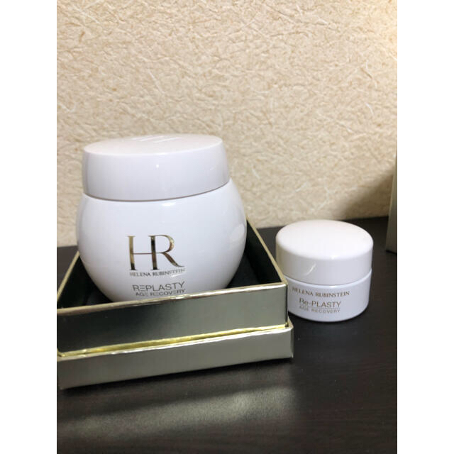 ヘレナ ルビンスタイン リプラスティ R.C. デイクリーム 50ml+15ml