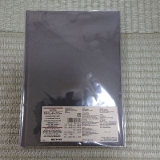 ムジルシリョウヒン(MUJI (無印良品))のG様専用 アルバム ハードカバー ダークグレー 無印良品(その他)