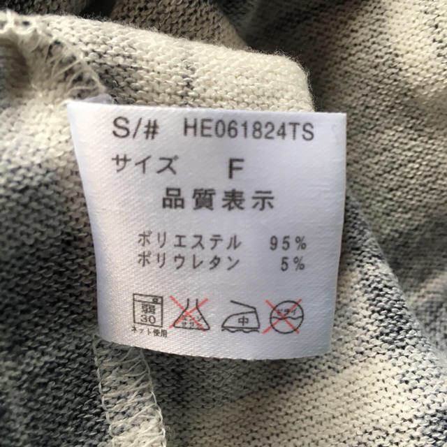 heather(ヘザー)のHeather  チェックトップス レディースのトップス(カットソー(長袖/七分))の商品写真