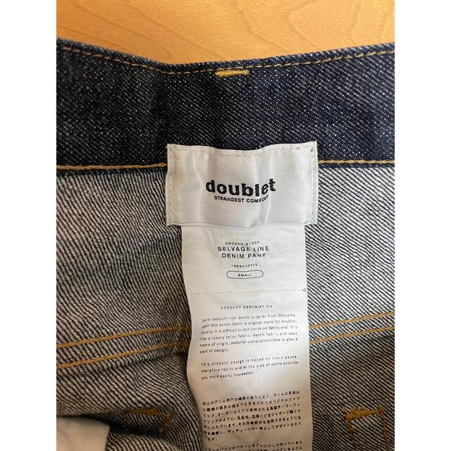 美中古品！ DOUBLET SELVAGE LINE DENIM PANTS メンズのパンツ(デニム/ジーンズ)の商品写真