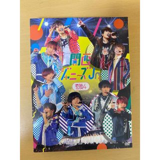 ジャニーズ(Johnny's)の素顔4 関ジュ DVD(アイドルグッズ)