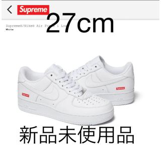 シュプリーム(Supreme)の新品未使用　27cm supreme エアフォース1 air force 1 (スニーカー)