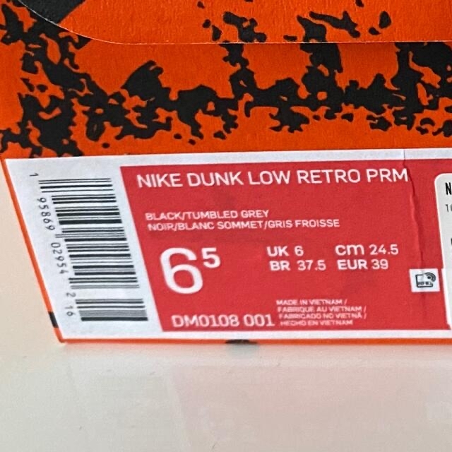 NIKE(ナイキ)のナイキ ダンクロー グラフィティ  ブラック/レッド　新品 24.5cm メンズの靴/シューズ(スニーカー)の商品写真
