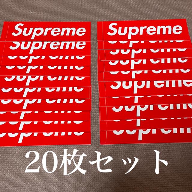 supremeステッカー20枚 シュプリーム ひろかっ supremeステッカー20枚 シュプリーム ひろかっ