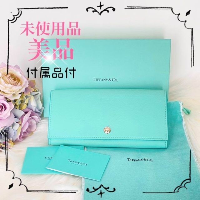 ✨未使用品/美品✨ティファニー コンチネンタル フラップウォレット 長