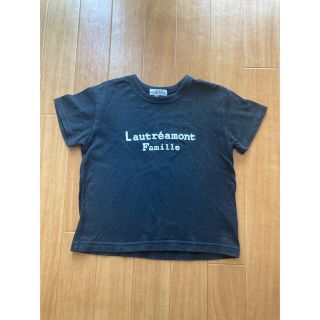 ロートレアモン(LAUTREAMONT)のTシャツ　100 Lautreamont Famlle(Tシャツ/カットソー)