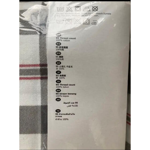 IKEA(イケア)のIKEA SPERGEL 掛け布団 カバー & 枕 カバー　シングル　2セット インテリア/住まい/日用品の寝具(シーツ/カバー)の商品写真