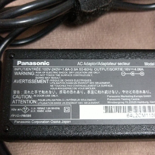 Panasonic(パナソニック)のPanasonic レッツノート ACアダプター CF-AA64L2C M1 スマホ/家電/カメラのPC/タブレット(PC周辺機器)の商品写真