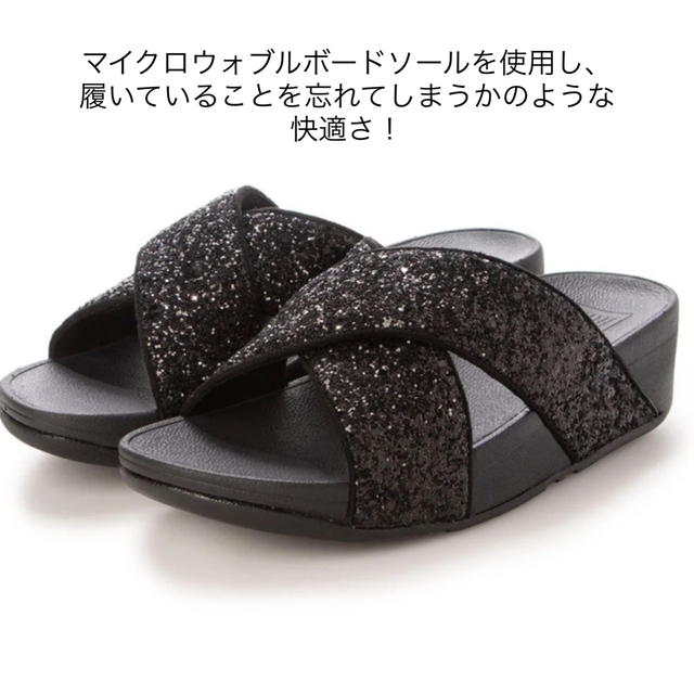 fitflop - 新品✨タグ付き♪定価16,500円 fitflop サンダル US5 大特価 