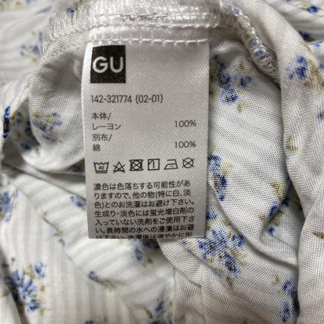 GU 【GU】【未使用品】Tシャツ トップス 110の通販 by sun's shop｜ジーユーならラクマ