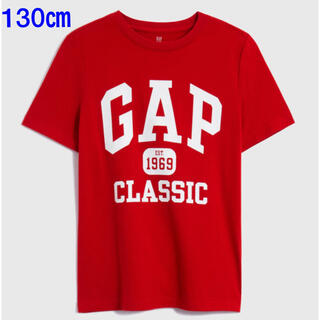 ギャップキッズ(GAP Kids)の『新品』GapKids 半袖Tシャツ 130㎝(Tシャツ/カットソー)