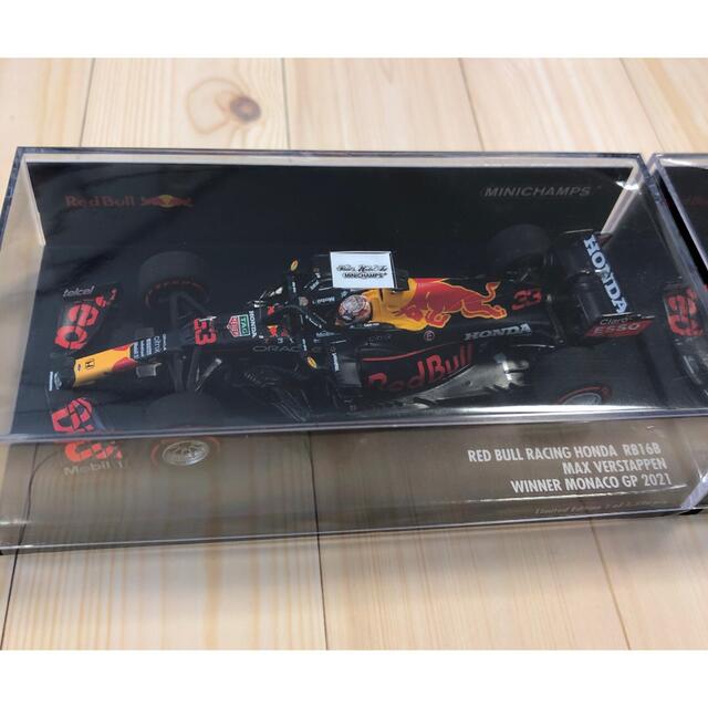 ミニチャンプス 1/43 レッドブルRB16B フェルスタッペン　ペレス　モナコ