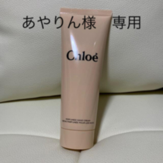 Chloe - クロエ♡パフュームハンドクリーム