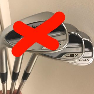 クリーブランドゴルフ(Cleveland Golf)のCleveland CBX zipcore 2021年モデル　レフティ(クラブ)