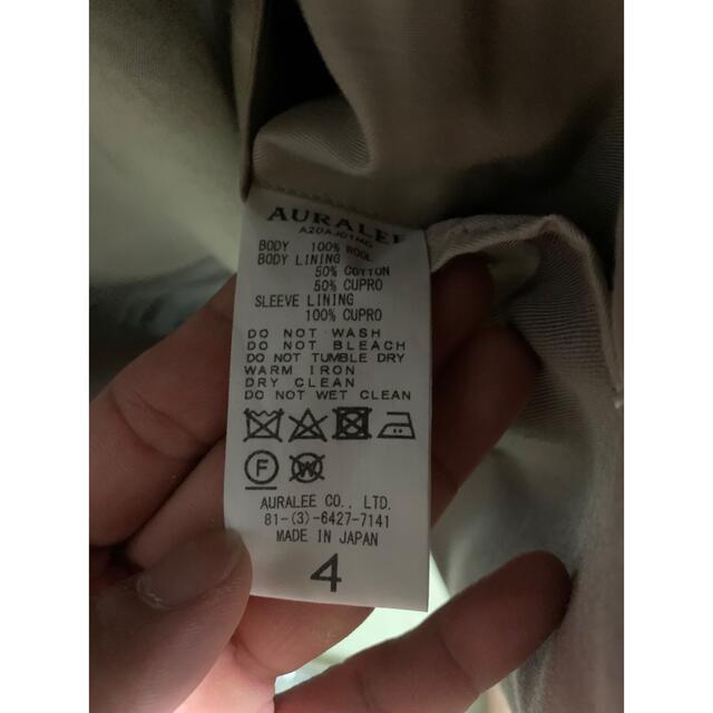 AURALEE - AURALEE 20aw セットアップ かなやまたいせいさん着用の通販