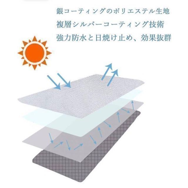 洗濯機 　カバー　屋外　耐用老化防止　防水　シルバー　防湿　Ｌ　サイズ スマホ/家電/カメラの生活家電(洗濯機)の商品写真